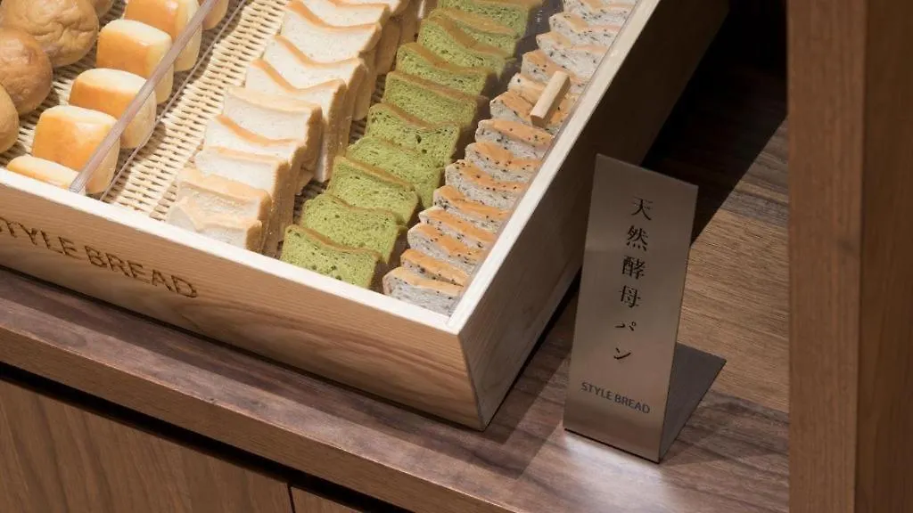 Rihga Place Kyoto Shijo Karasuma