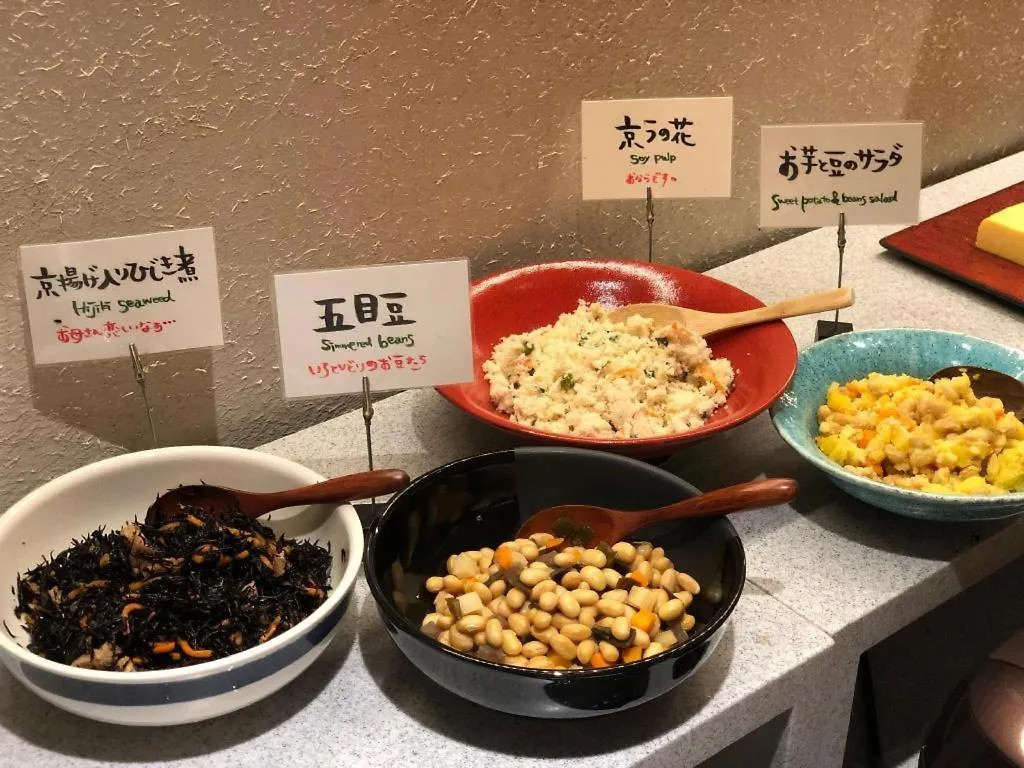 Rihga Place Kyoto Shijo Karasuma 日本