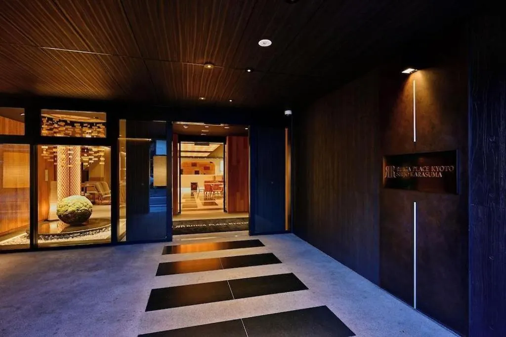 Rihga Place Kyoto Shijo Karasuma 3*,  日本