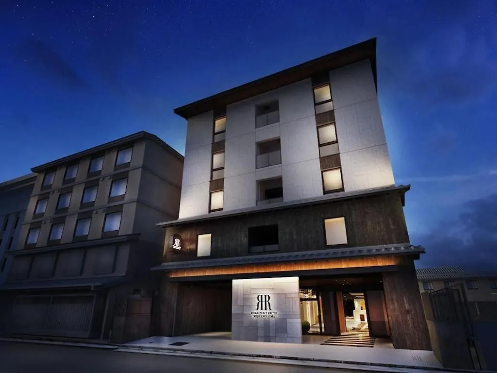 ホテル Rihga Place Kyoto Shijo Karasuma