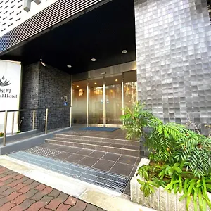 瓦屋町クリスタルホテル ホテル 大阪市